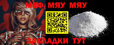 эйфоретик Среднеуральск