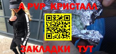 эйфоретик Среднеуральск