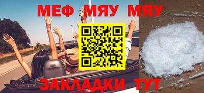 эйфоретик Среднеуральск