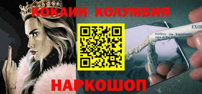 эйфоретик Среднеуральск