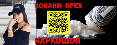 не бодяженный Ставрополь