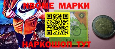 эйфоретик Среднеуральск