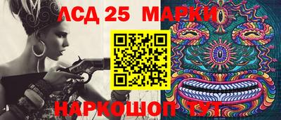 эйфоретик Среднеуральск
