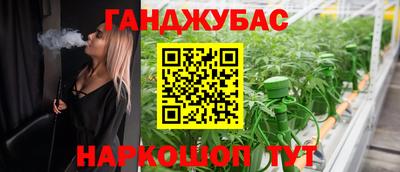 не бодяженный Ставрополь