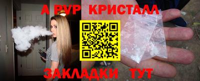 не бодяженный Ставрополь