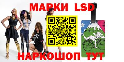 мефедрон мука Старая Купавна
