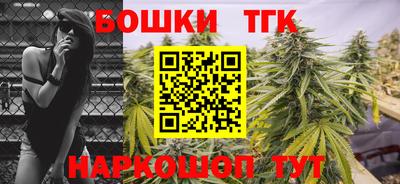 хмурый Тара