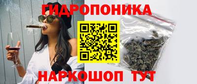 мефедрон мука Старая Купавна
