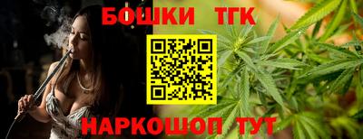 эйфоретик Среднеуральск