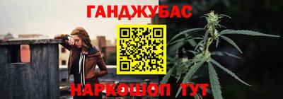 не бодяженный Ставрополь