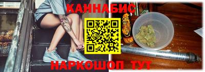 амфетамин Тверь