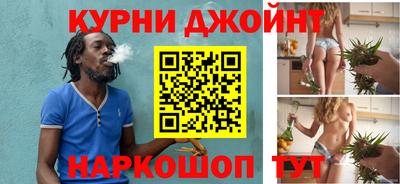 эйфоретик Среднеуральск