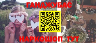 меф VHQ Татарск