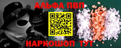 не бодяженный Ставрополь