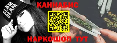 мефедрон мука Старая Купавна
