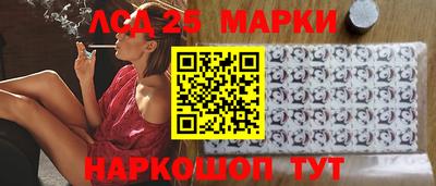 не бодяженный Ставрополь