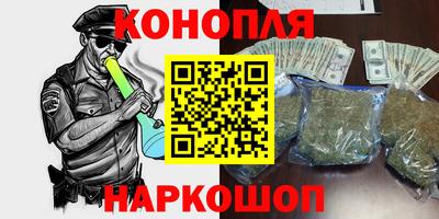 меф VHQ Татарск