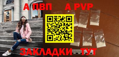 не бодяженный Ставрополь