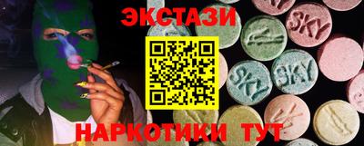 мефедрон мука Старая Купавна