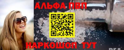 не бодяженный Ставрополь