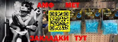 эйфоретик Среднеуральск