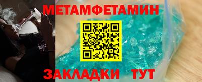 не бодяженный Ставрополь
