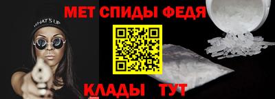 хмурый Тара
