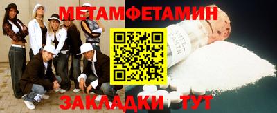 эйфоретик Среднеуральск