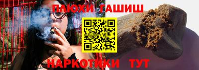 эйфоретик Среднеуральск