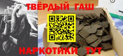 не бодяженный Ставрополь