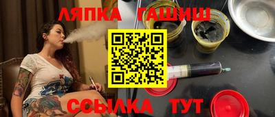 амфетамин Тверь