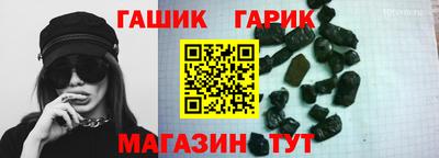 не бодяженный Ставрополь