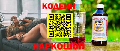 не бодяженный Ставрополь