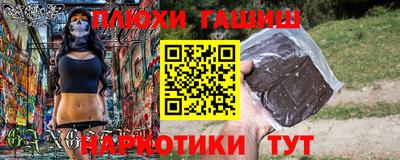 эйфоретик Среднеуральск