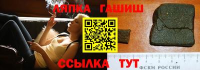 эйфоретик Среднеуральск