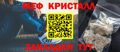 эйфоретик Среднеуральск