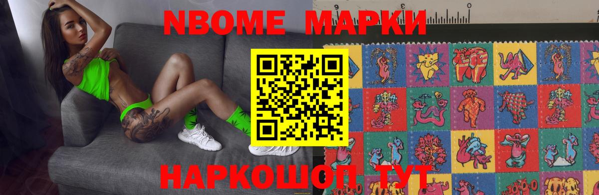 ЛСД экстази кислота Нижний Тагил